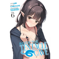 Inside the Tentacle Cave (Manga) Vol. 6