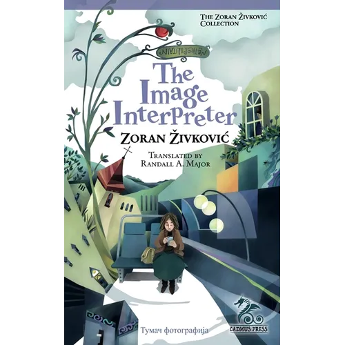 The Image Interpreter