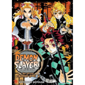 Demon Slayer: Kimetsu No Yaiba: The Official Coloring Book 2