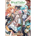 Royal Tailor: Clothier to the Crown Vol. 4