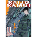 Kaiju Kamui Vol. 1