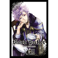 Black Butler, Vol. 23