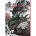 Tales of the Teahouse Retold: Investiture of the Gods