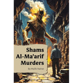 Shams al-Ma'arif Murders