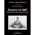 Daimyo of 1867