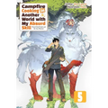 Campfire Cooking in Another World with My Absurd Skill: Omnibus 5 (Light Novel): Volume 5