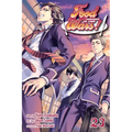 Food Wars!: Shokugeki No Soma, Vol. 23: Wilderness Pioneer