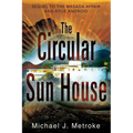 The Circular Sun House