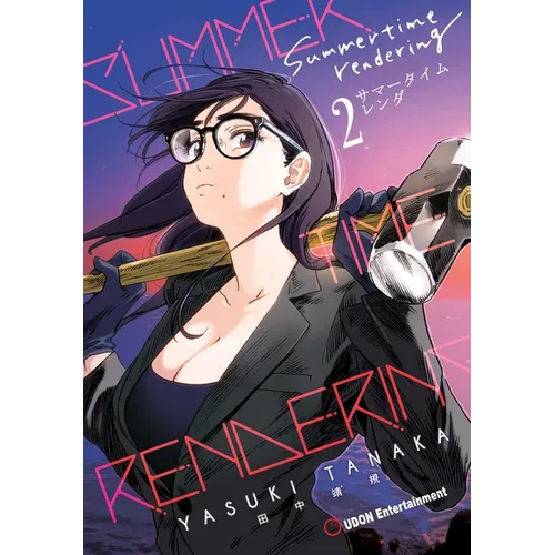 Summertime Rendering Volume 2 (Paperback)
