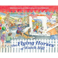 The Flying Horses of Watch Hill