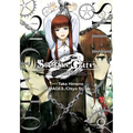 Steins;gate 0 Volume 2