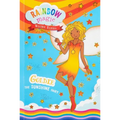 Rainbow Magic Weather Fairies #4: Goldie the Sunshine Fairy