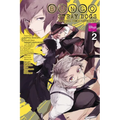 Bungo Stray Dogs: The Official Comic Anthology, Vol. 2