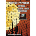 Mergatroid: Rivers of Time