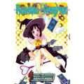 Rosario+vampire, Vol. 4: Lesson Four: Carnivorous Plants