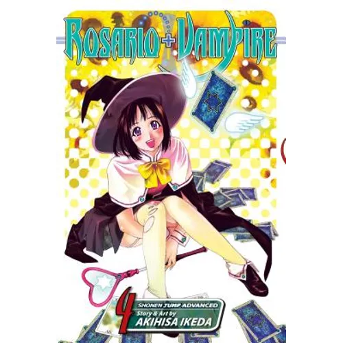 Rosario+vampire, Vol. 4: Lesson Four: Carnivorous Plants