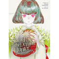 Sword of the Demon Hunter: Kijin Gentosho (Manga) Vol. 5