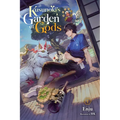 Kusunoki's Garden of Gods, Vol. 1 (Light Novel)
