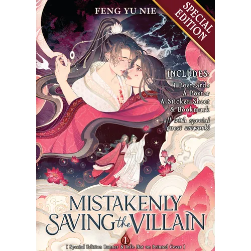 Mistakenly Saving the Villain (Novel) Vol. 1 (Special Edition)