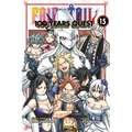 Fairy Tail: 100 Years Quest 15