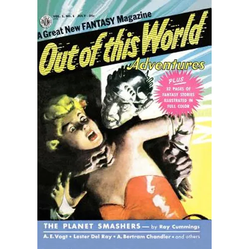 Out Of This World Adventures #1 (July 1950)