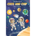 The Adventures of Coco and Chip: Space Voyage