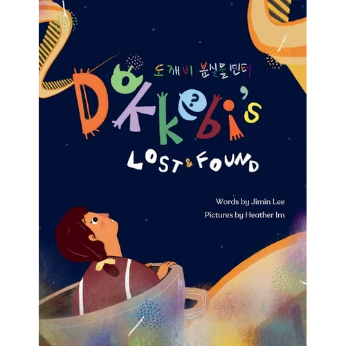 Dokkebi's Lost and Found: Korean-English Bilingual Children's Book