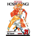 Hoshin Engi, Vol. 21: History's Guidepost, Part 1