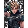 Final Fantasy VII Remake: Material Ultimania