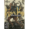 Dorohedoro, Vol. 21