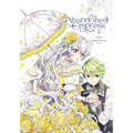The Abandoned Empress, Vol. 2 (Comic): Volume 2