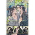 Gem & Geson: Meet Again