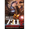 Project 731 (A Kaiju Thriller)