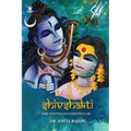 Shivshakti: The Continuous Continuum