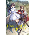 Unnamed Memory, Vol. 1 (Manga): Volume 1