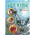 The Lords of the Depths #1: The Sea King