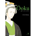 Ôoku: The Inner Chambers, Vol. 7