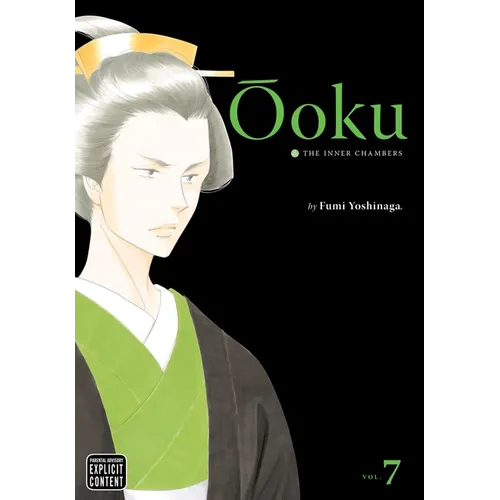 Ôoku: The Inner Chambers, Vol. 7