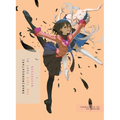 Owarimonogatari, Part 1: End Tale