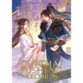 Dinghai Fusheng Records (Novel) Vol. 3