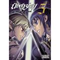 Ubel Blatt, Volume 5