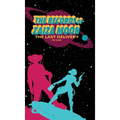 The Records of Zaiza Moon: The Last Delivery