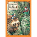 Hakumei & Mikochi: Tiny Little Life in the Woods, Vol. 5