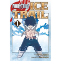 Fairy Tail Ice Trail 1