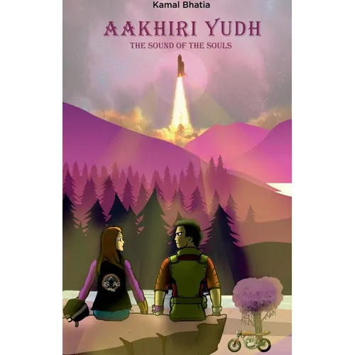 Aakhiri Yudh
