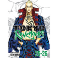 Tokyo Revengers (Omnibus) Vol. 25-26