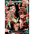 Aidairo Illustrations: Toilet-Bound Hanako-Kun 2: Volume 2