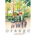Orange: The Complete Collection 1