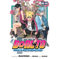 Boruto: Naruto Next Generations, Vol. 1: Uzumaki Boruto!!