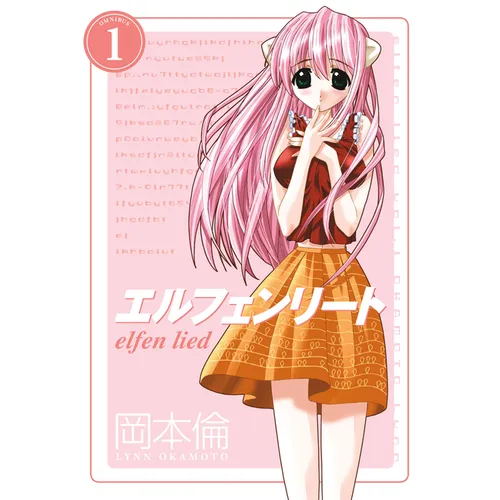 Elfen Lied Omnibus Volume 1